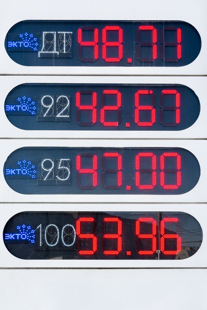 electronic sign board at fuel station